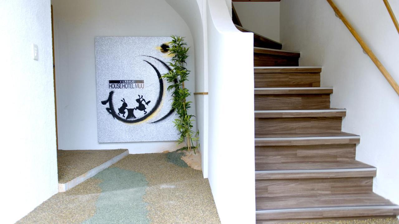 Muu Kanazawa Exterior foto